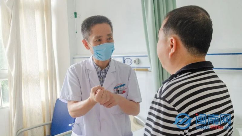 泉州中医院好医生,周明宣好大夫