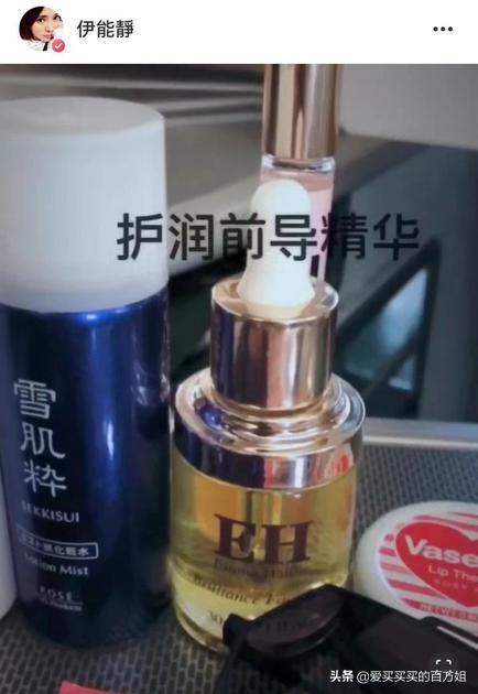 张雨绮伊能静美容费用,张雨绮伊能静黄圣依完整版