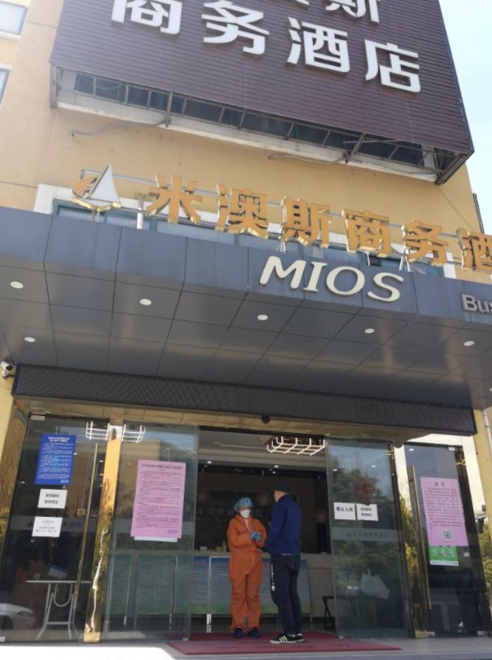 【抗击肺炎疫情】疫情防控抓得细，生态建设抓得牢！