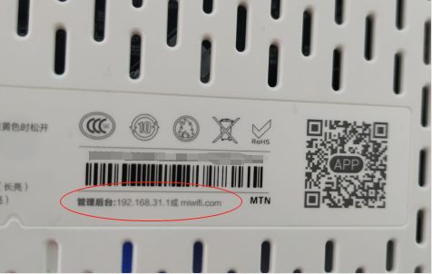 移动修改wifi密码防蹭网,vivo手机怎么修改自家wifi密码