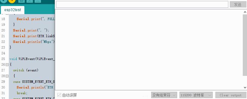 esp32arduino环境搭建,esp32arduino应用教程