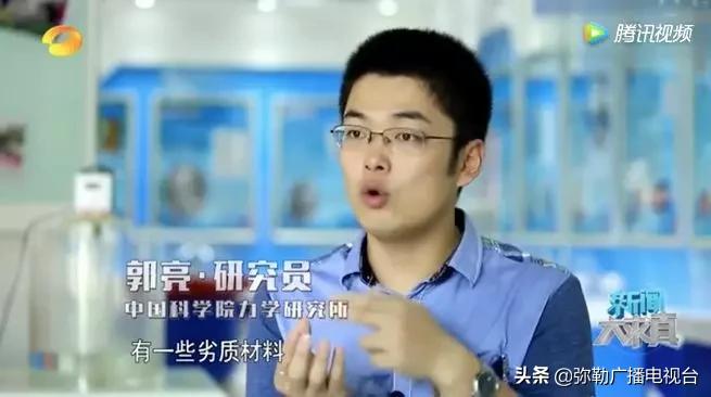 危险的椅子,椅子危险