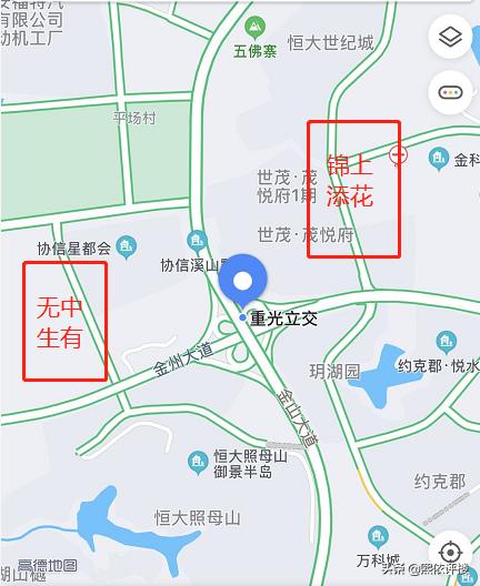 宇宙中心照母山商圈,宇宙中心照母山分析