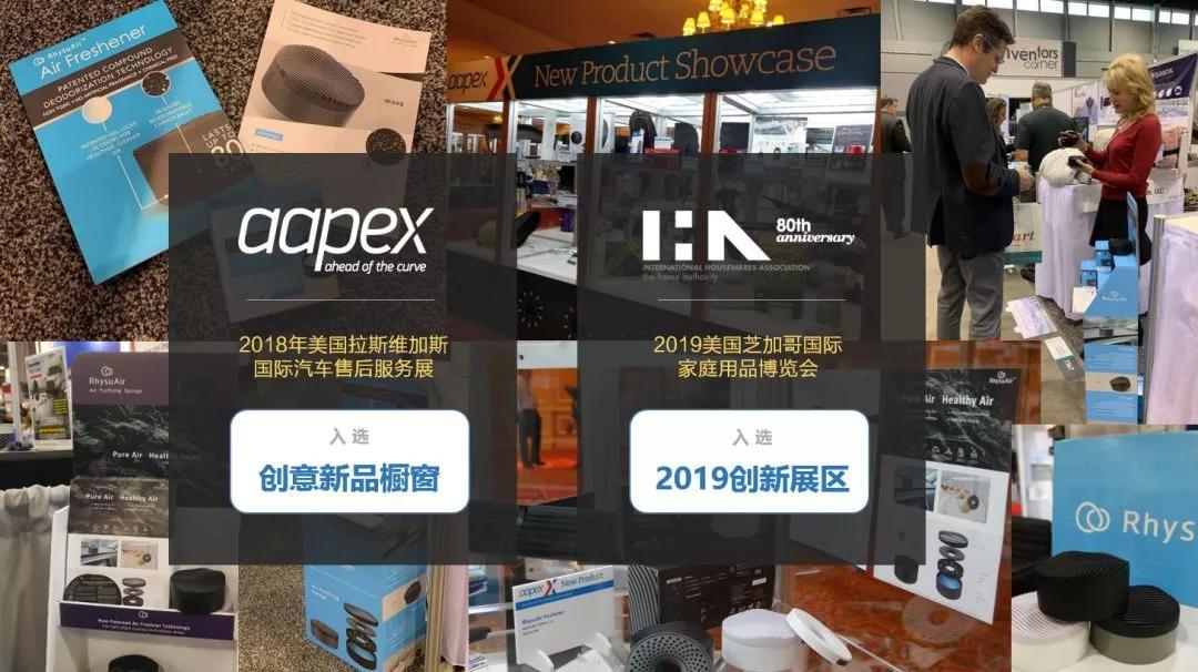 最便宜吸附甲醛的空气净化器,小型空气净化器除甲醛高颜值