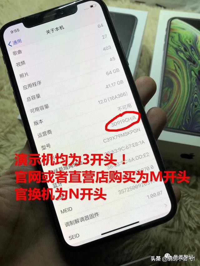有锁机刷ipcc有什么用,有锁机刷ipcc怎么解锁