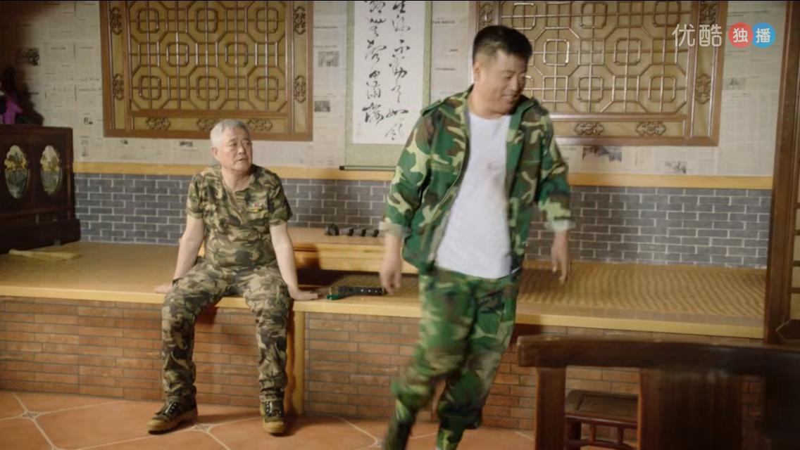 宋晓峰认王大拿干爹完整版,宋晓峰怎么认的王大拿