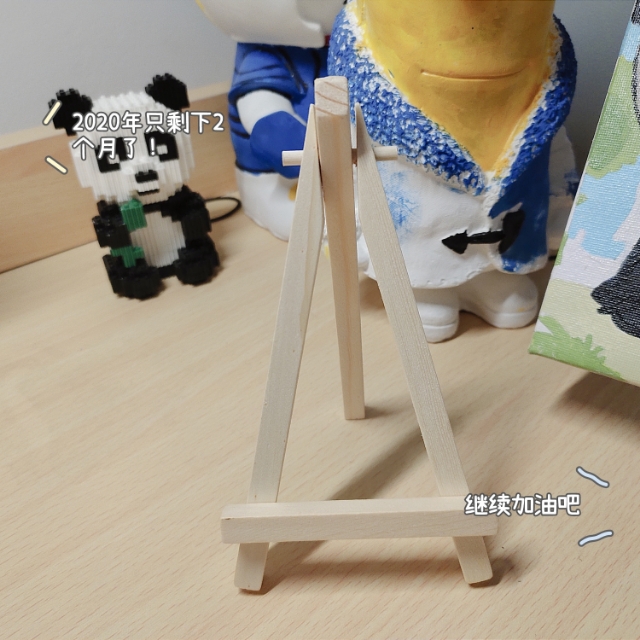 吃土大学生的购物清单,大学生吃土购物清单