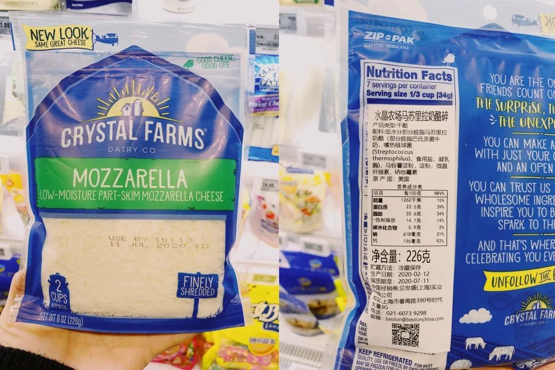 比牛奶好的食物,比牛奶更有营养的奶