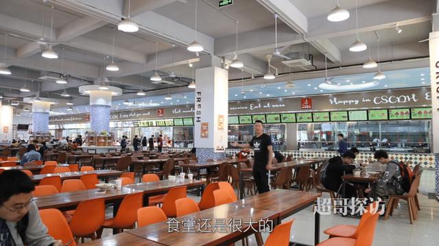 你看这个湖北工业大学，它又大又.......