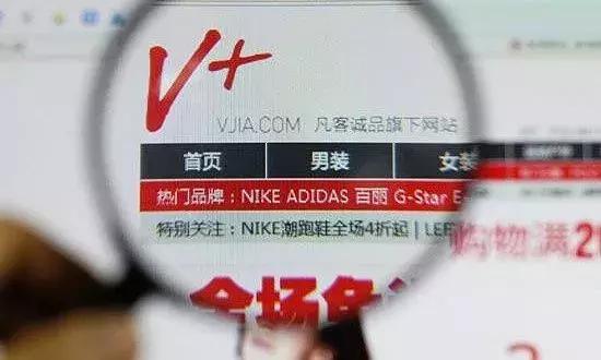 复盘:抓不住的风口,回不去的100亿,凡客到底败在哪里?