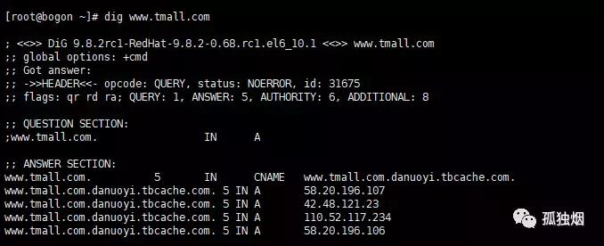dns问题解决方法,dns解析查询