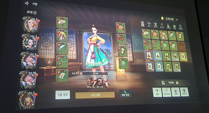 巨商游戏老版,老游戏巨商