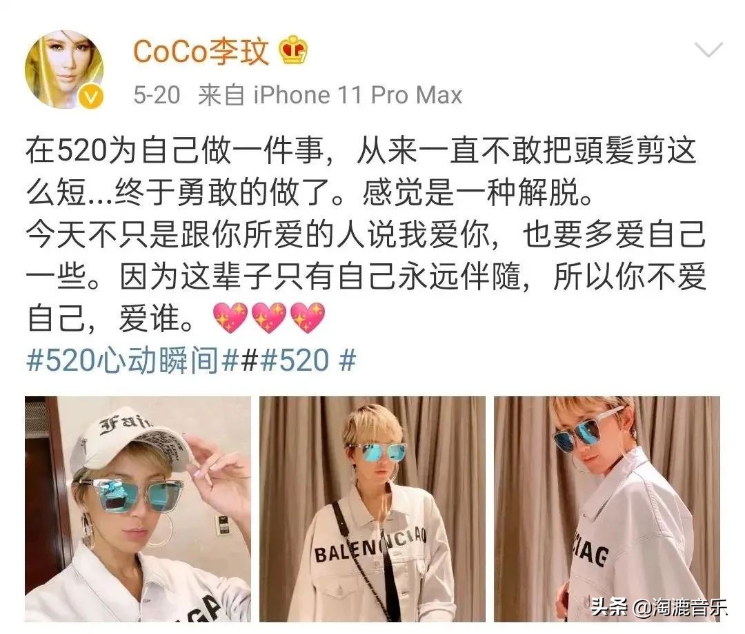 她曾凭性感出道，因感冒失声，花1.5亿办婚礼，是“最好后妈”