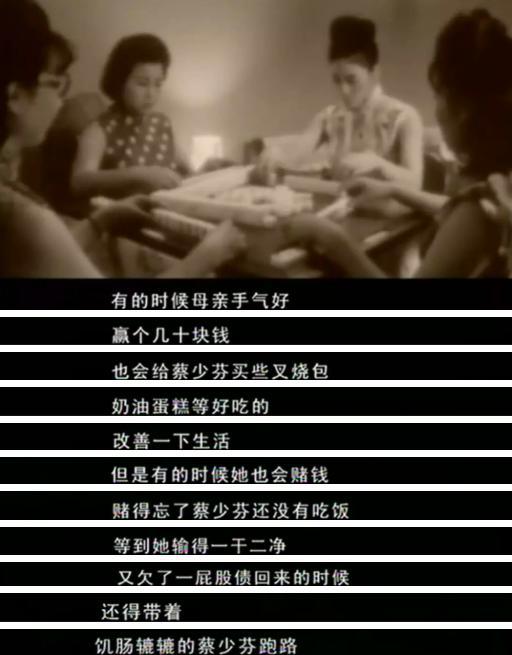 港姐*史艳**内幕：被母亲“卖”给富豪，几欲寻短，现逆袭为人生赢家