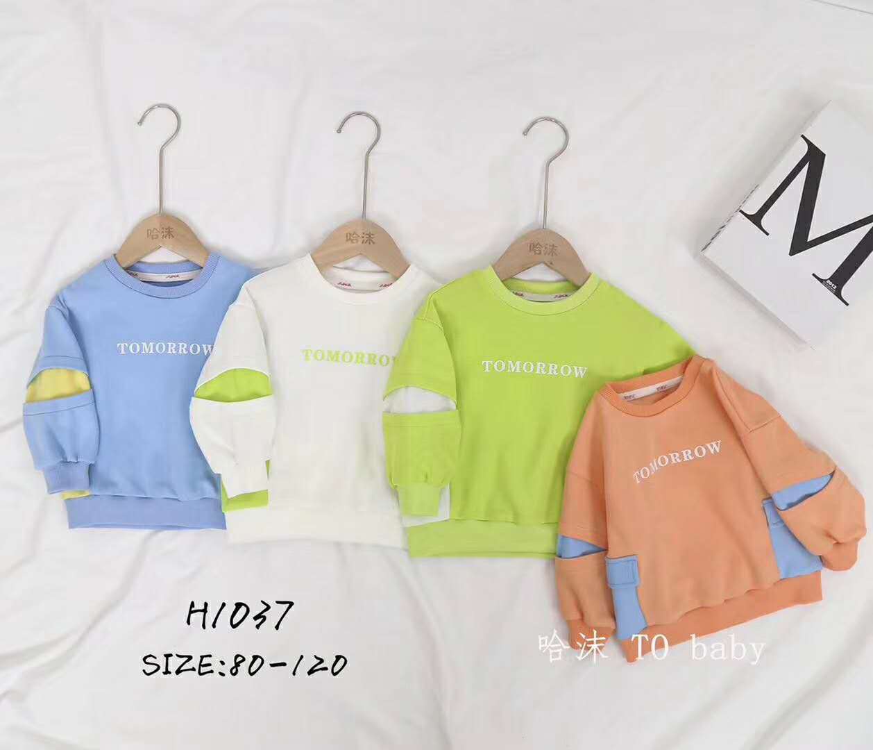 一二线品牌童装尾货进货渠道,品牌童装一线货源哪里找