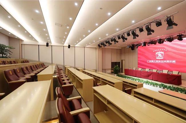 广州恒大集训基地,广州恒大训练基地总价