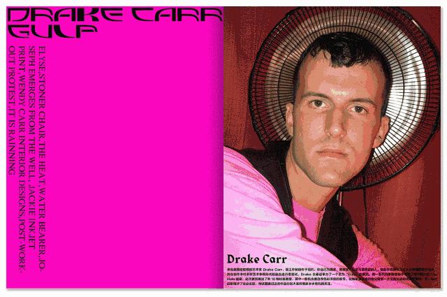 优衣库送了杂志,为什么闲鱼上的优衣库便宜