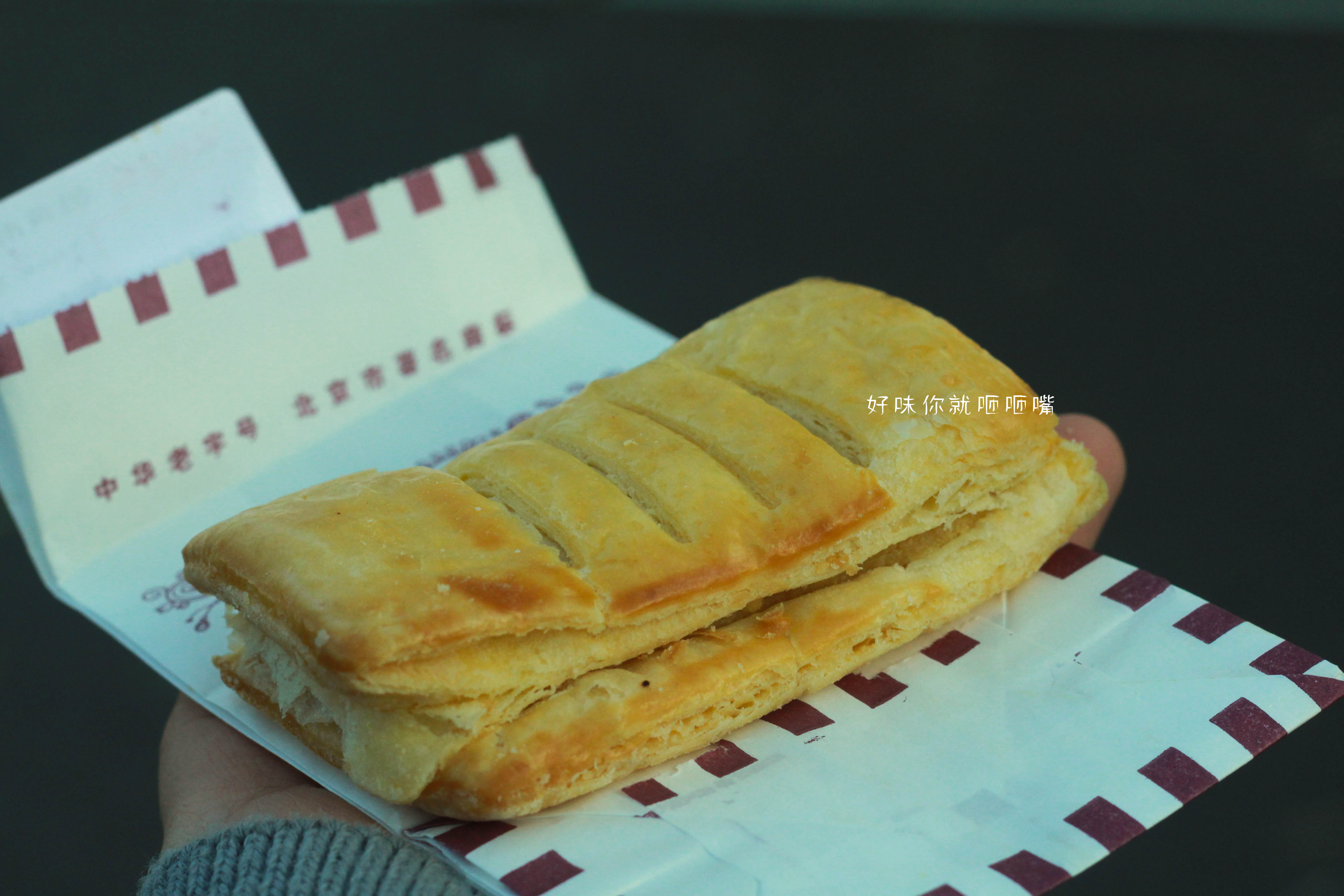 北京义利糕点老字号,北京百年义利糕点推荐