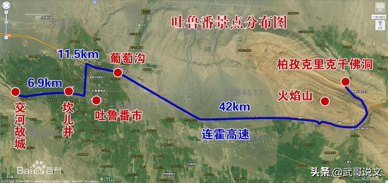 北疆旅游攻略2024年计划,新疆旅游北疆旅游攻略
