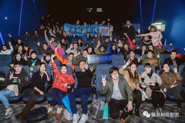 藤井树哪个电影最好看,藤井树观影团公司在哪里
