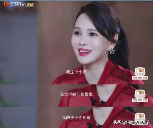 从全网黑到全网赞,从被全网骂到马甲线女神