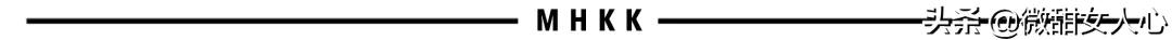 宋慧乔事件感悟,宋慧乔首谈婚变
