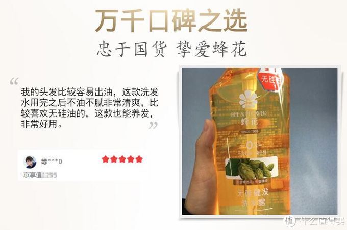 曾经辉煌过的大品牌,曾经辉煌一时的国产手机品牌