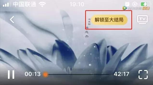 各大平台vip会员是什么套路,vip会员套路有多深