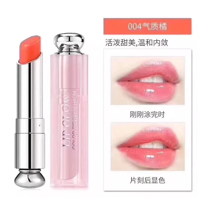 秋冬公认好用的润唇膏有哪些,滋润好用的7支润唇膏