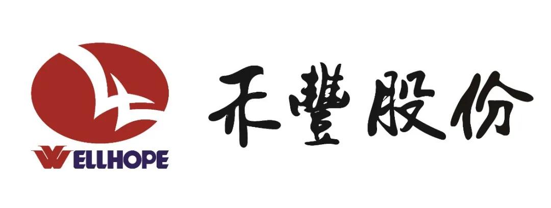 绉戞妧鍒涙柊瀹d紶鐩存挱,绉戞妧鍒涙柊鍙戝睍鐩存挱