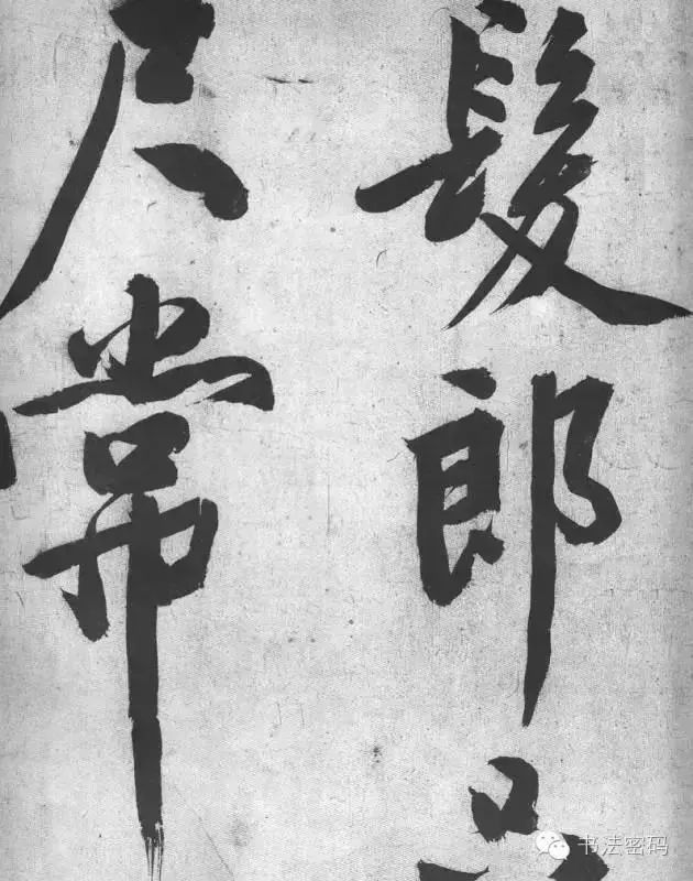 关于书法的四个话题,书法必知40个问答