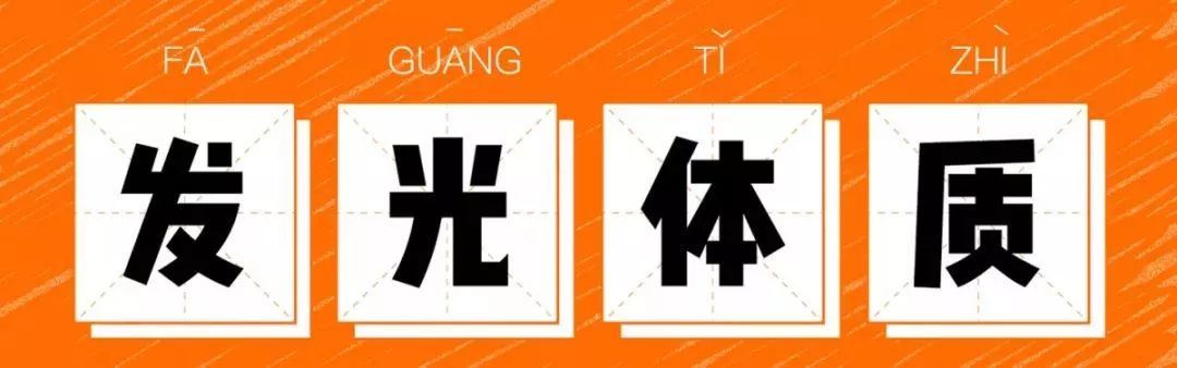万科“造”了组奇怪的词，没想到它们的含义却很温柔