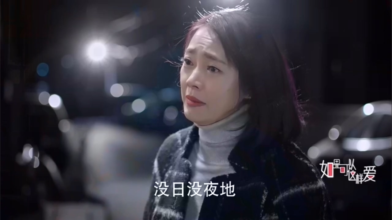 看电视学成语,看电视学习成语