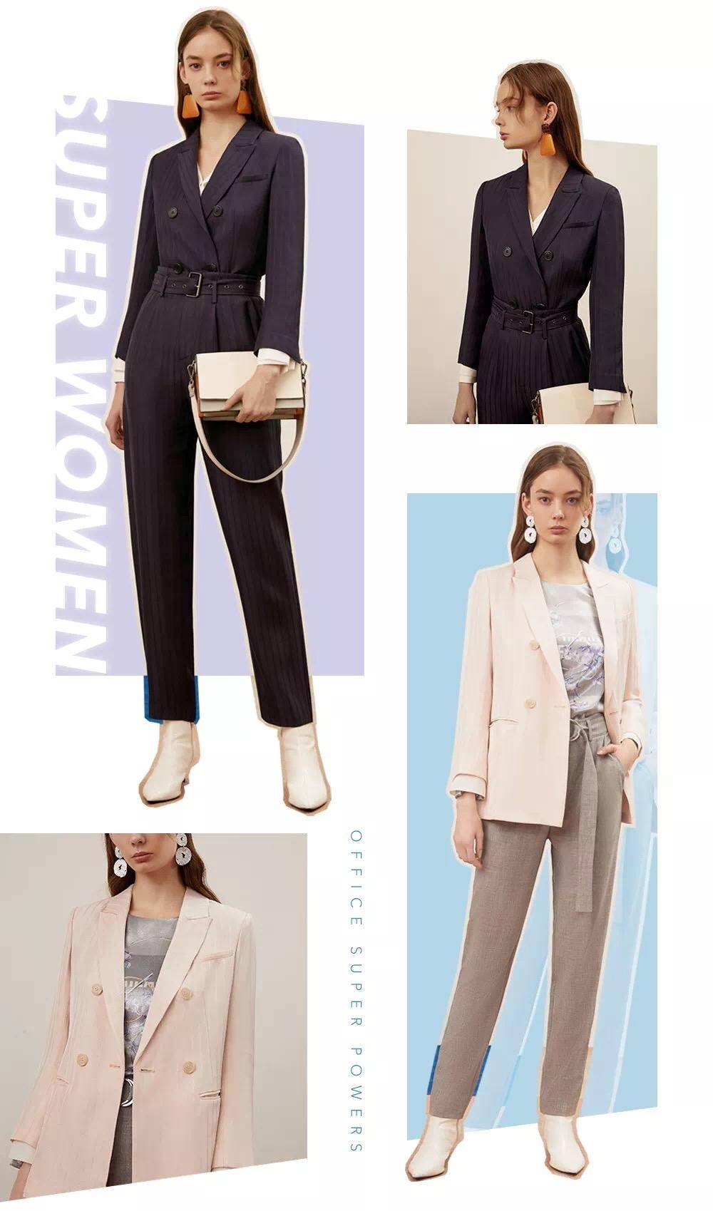 中国职业装品牌前十名,职业装女装品牌排行榜