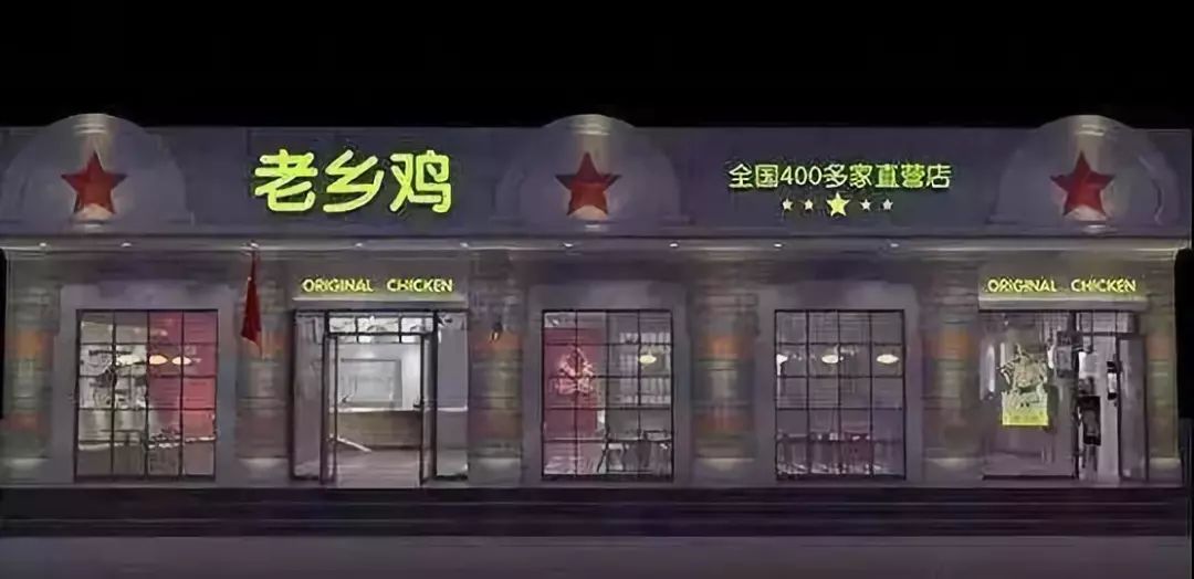 仅靠一句广告语,这家餐厅这样做进店率提升40%,营业额翻倍