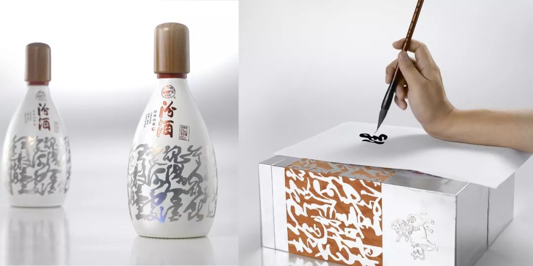 2020if设计奖包装设计作品欣赏,世界之星包装奖