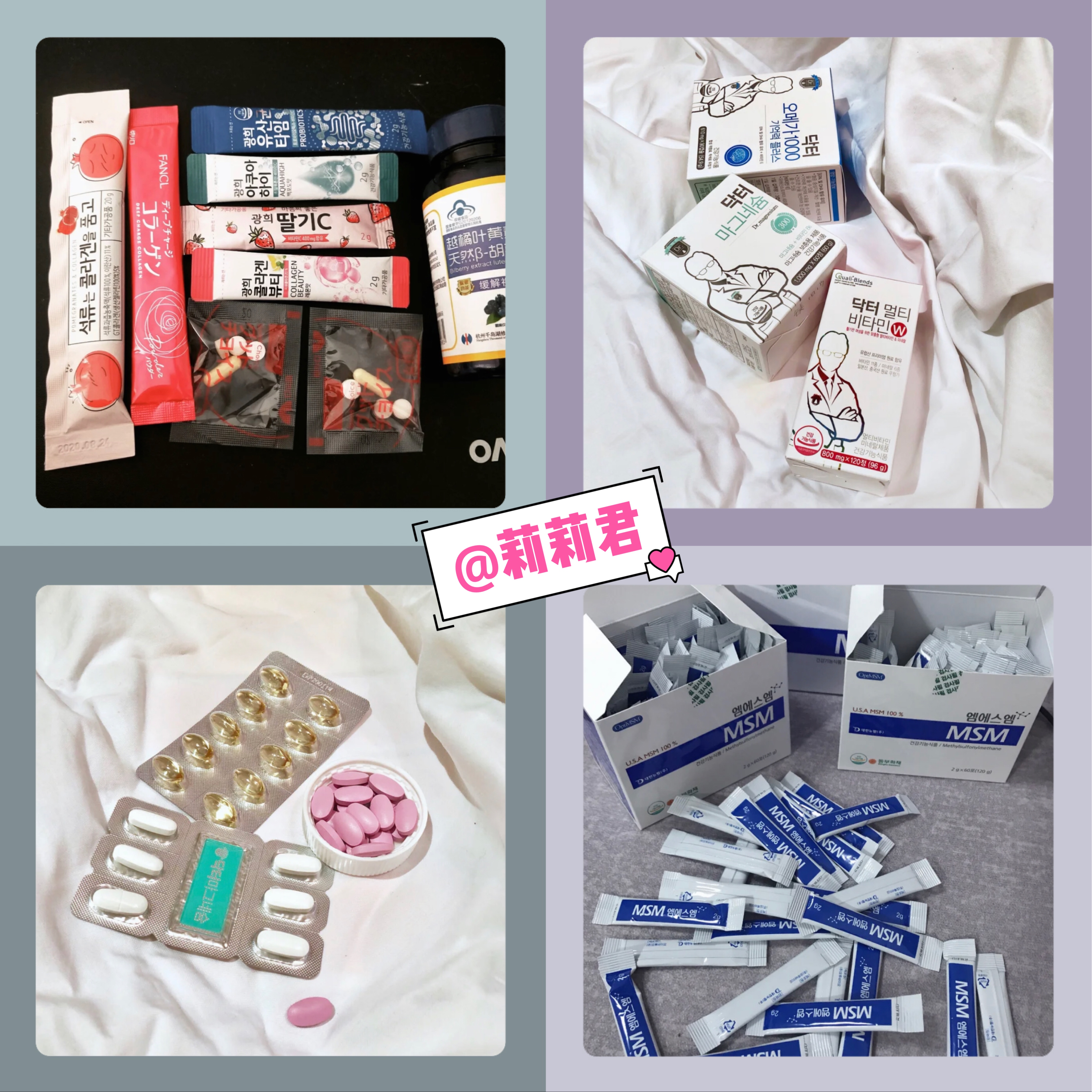 韩国女生皮肤越来越好的方法,韩国女生皮肤超好的秘诀