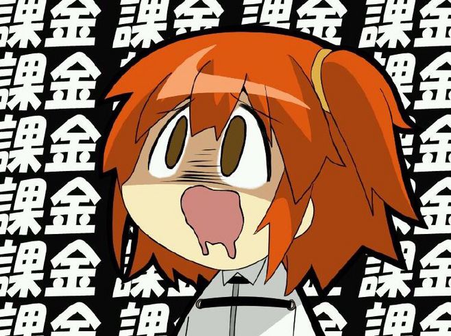 fgo未成年人,fgo国服人多吗