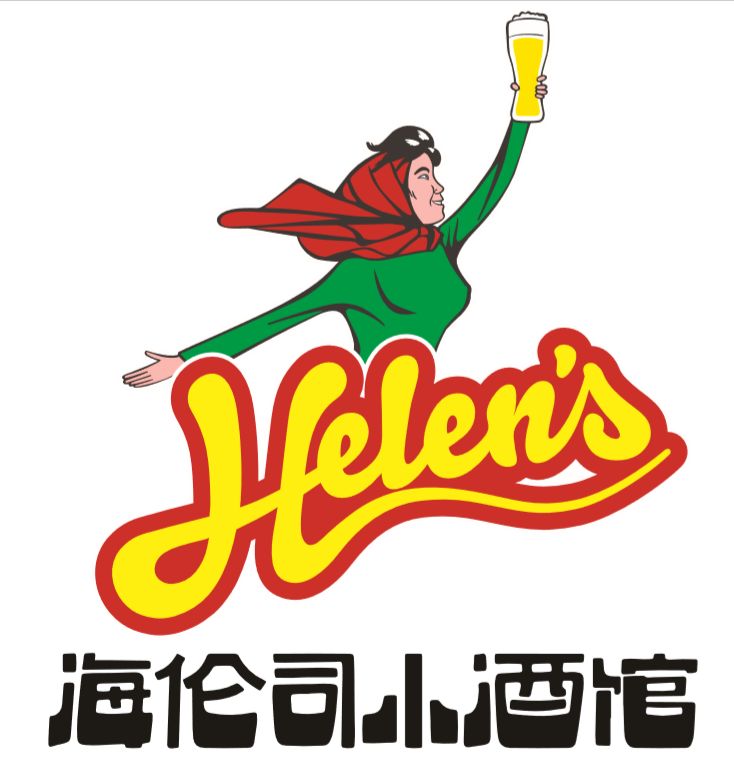 一家超有氛围感的小酒馆,这家小酒馆