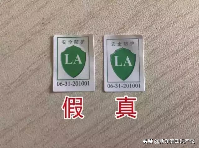 口罩是真是假教你如何辨别,朋友圈买到假口罩怎么办