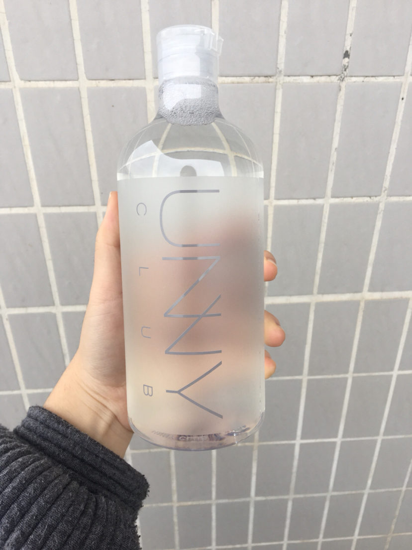 有没有一款好用的卸妆水,出去玩携带方便的卸妆水空瓶