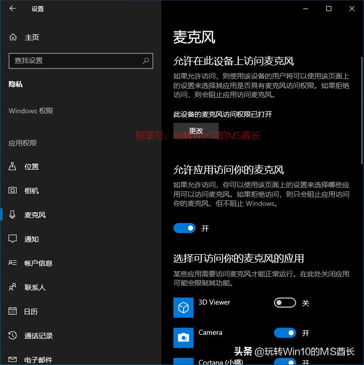 win101903是最新版本吗,win10的1903版本有什么新功能