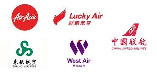 一般周几买机票会比较便宜,一般周几买机票便宜