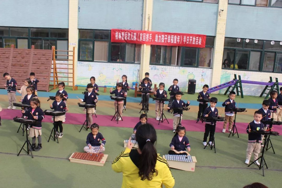 格林童话亲子乐园富顺,格林童话亲子乐园成都