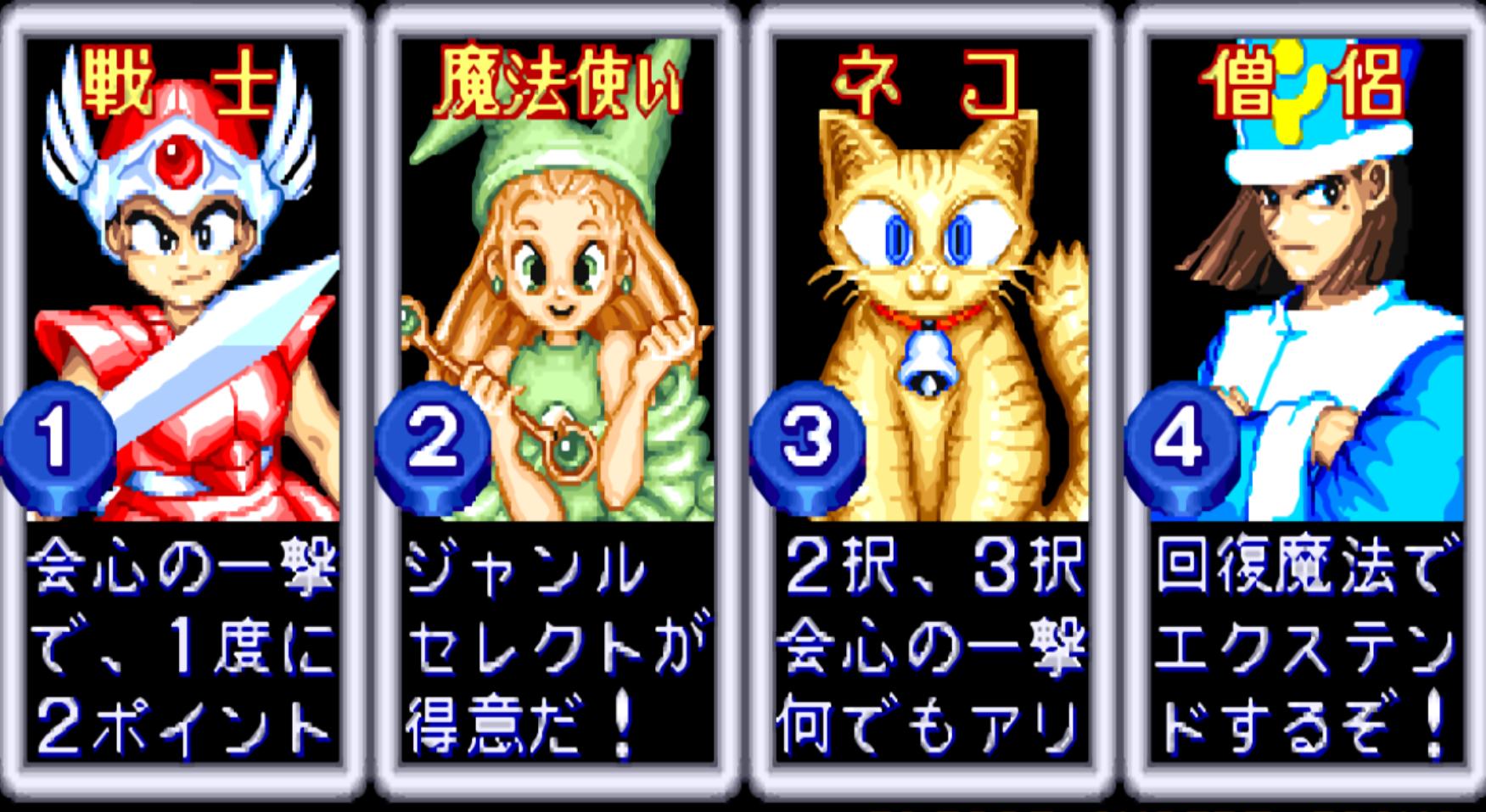 盘点capcom十大经典街机游戏,capcom街机合集包含哪些游戏