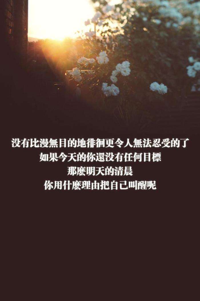 上班族晚上下班做什么副业好,利用下班时间和周末做副业