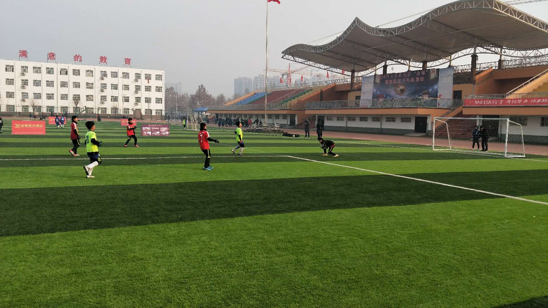 2019新年新气象，菏泽足校带来喜讯，为足球带来希望