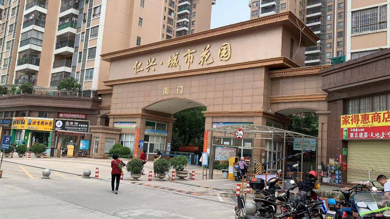 餐厅地面防滑剂如何处理,餐厅地面太湿滑怎么防滑处理