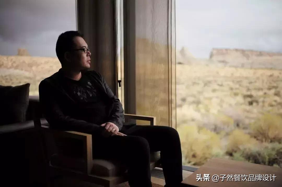 全新子然与您一起发“声”--餐饮策划设计驱动力大会，我们来了！