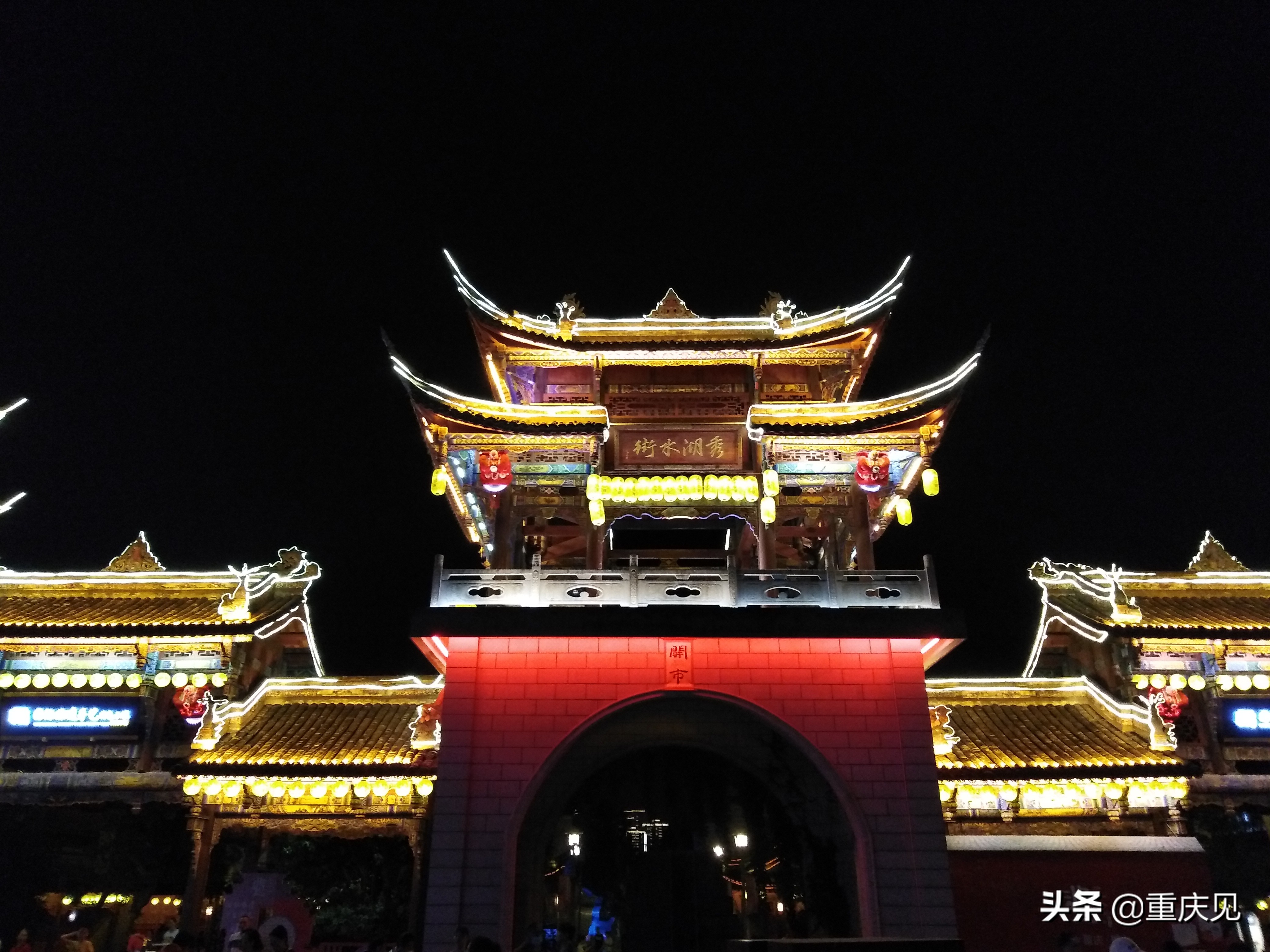 璧山春夏｜带TA去秀湖水街，赴一场时空之约，汉服国潮，衣袂飘飘